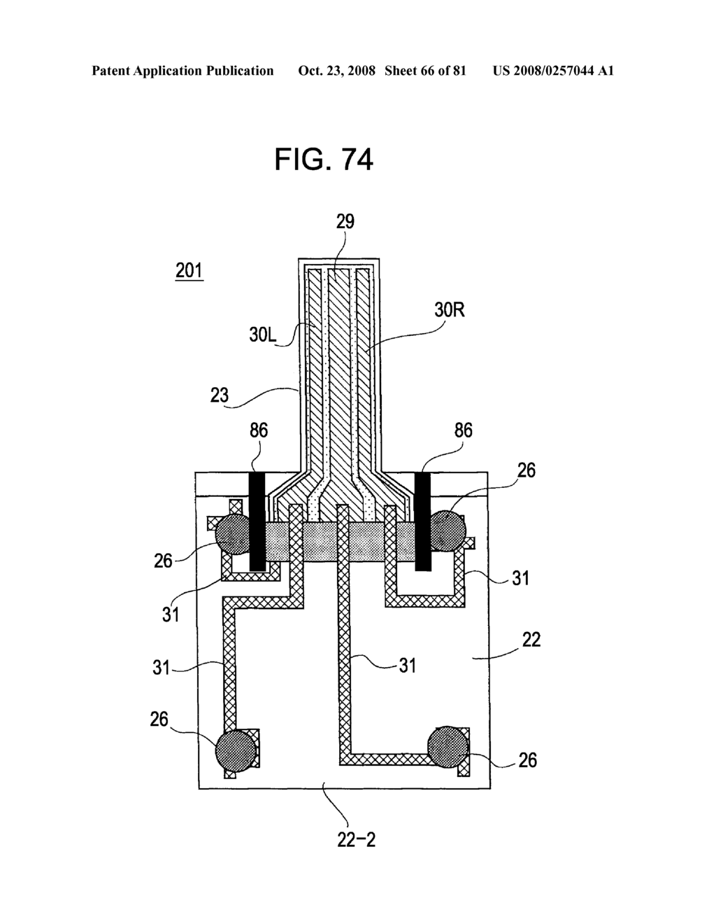 Vibratory Gyrosensor - diagram, schematic, and image 67