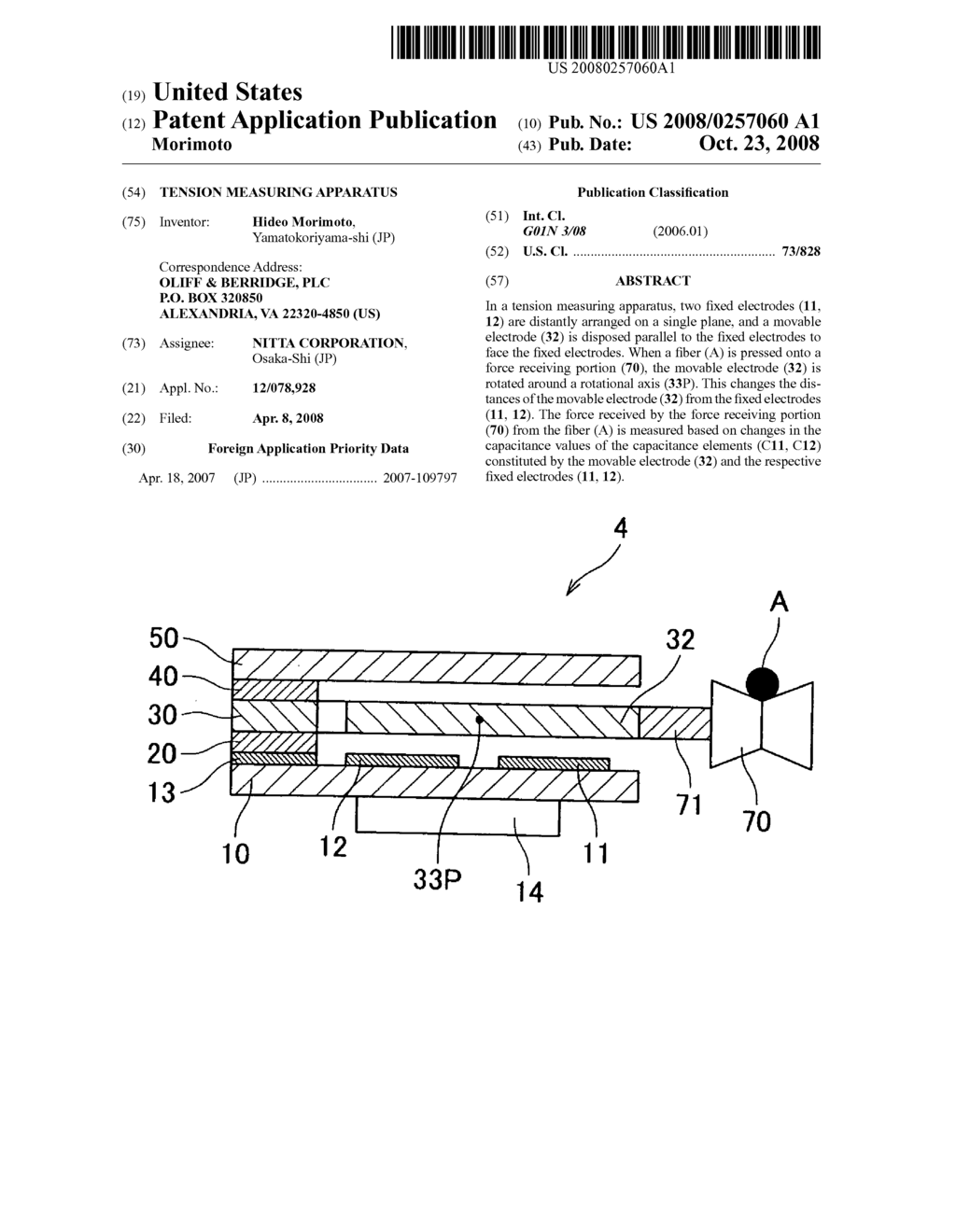 Tension measuring apparatus - diagram, schematic, and image 01