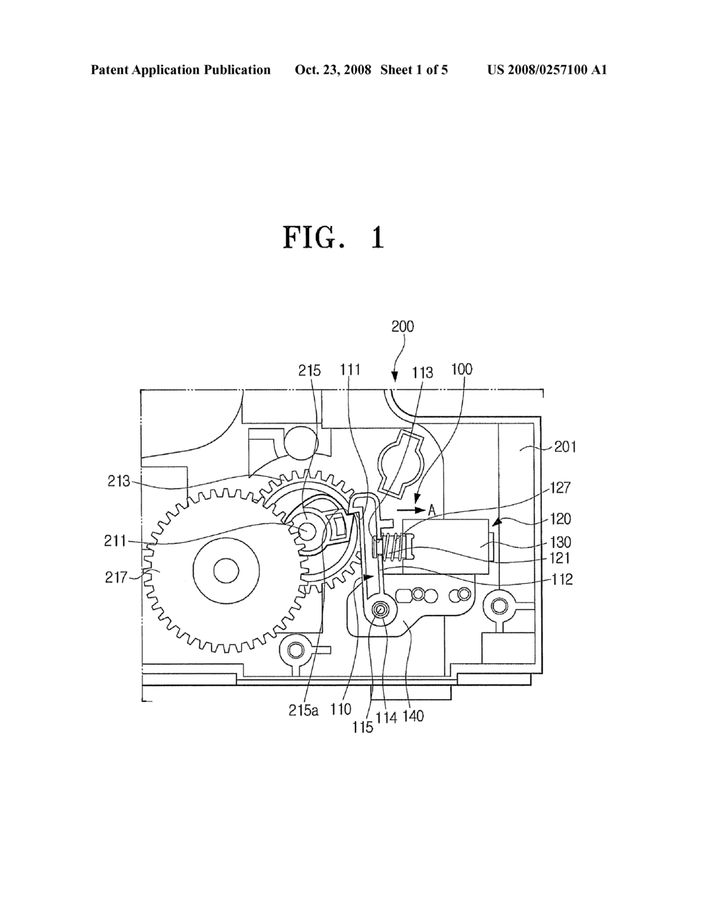 LEVER ASSEMBLY, IMAGE FORMING APPARATUS HAVING THE SAME, AND SOLENOID USED IN THE SAME - diagram, schematic, and image 02