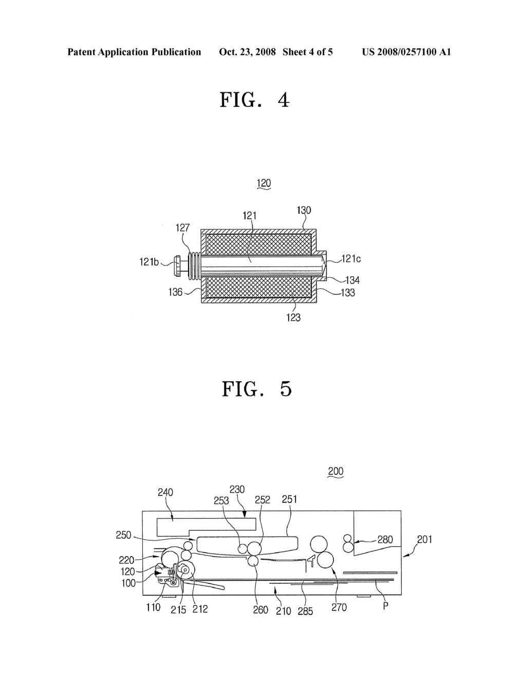 LEVER ASSEMBLY, IMAGE FORMING APPARATUS HAVING THE SAME, AND SOLENOID USED IN THE SAME - diagram, schematic, and image 05