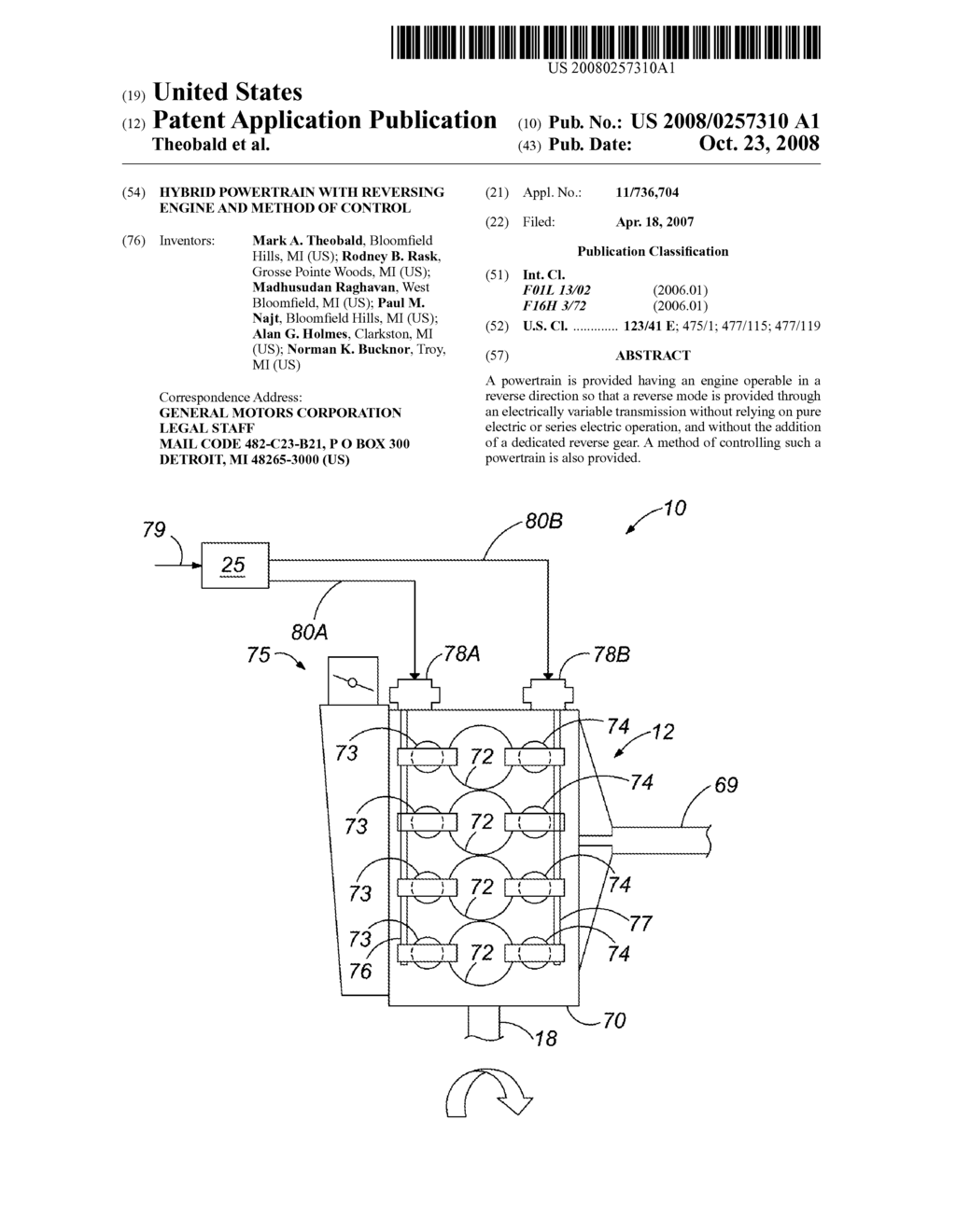 HYBRID POWERTRAIN WITH REVERSING ENGINE AND METHOD OF CONTROL - diagram, schematic, and image 01