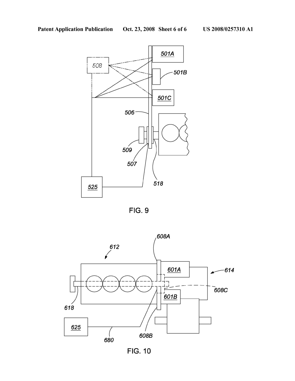 HYBRID POWERTRAIN WITH REVERSING ENGINE AND METHOD OF CONTROL - diagram, schematic, and image 07