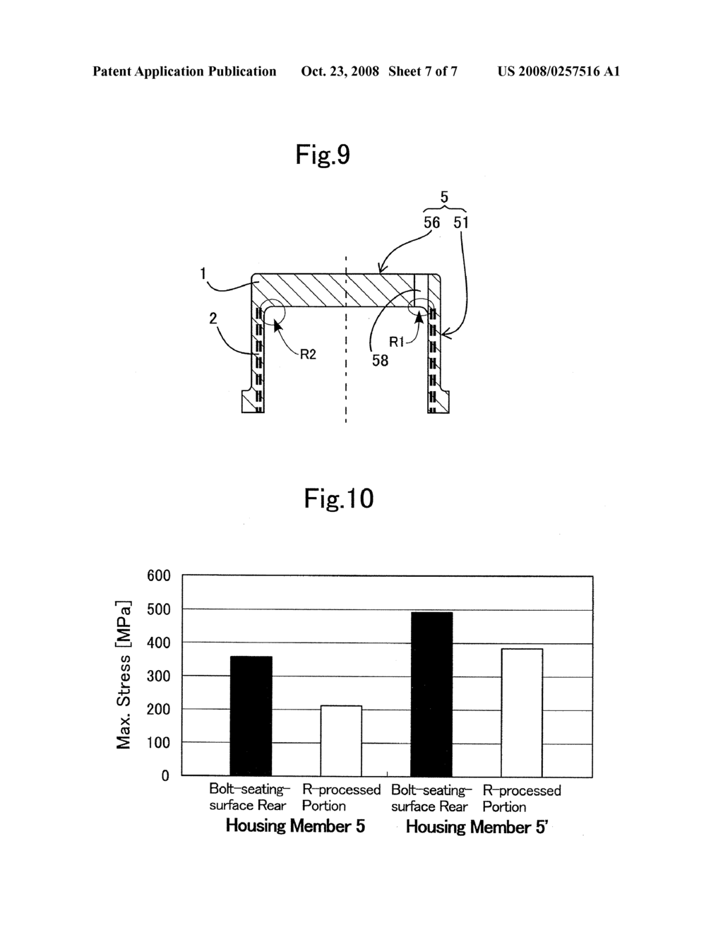 PRESSURE VESSEL, COMPRESSOR AND PROCESS FOR CASTING CYLINDER BLOCK - diagram, schematic, and image 08