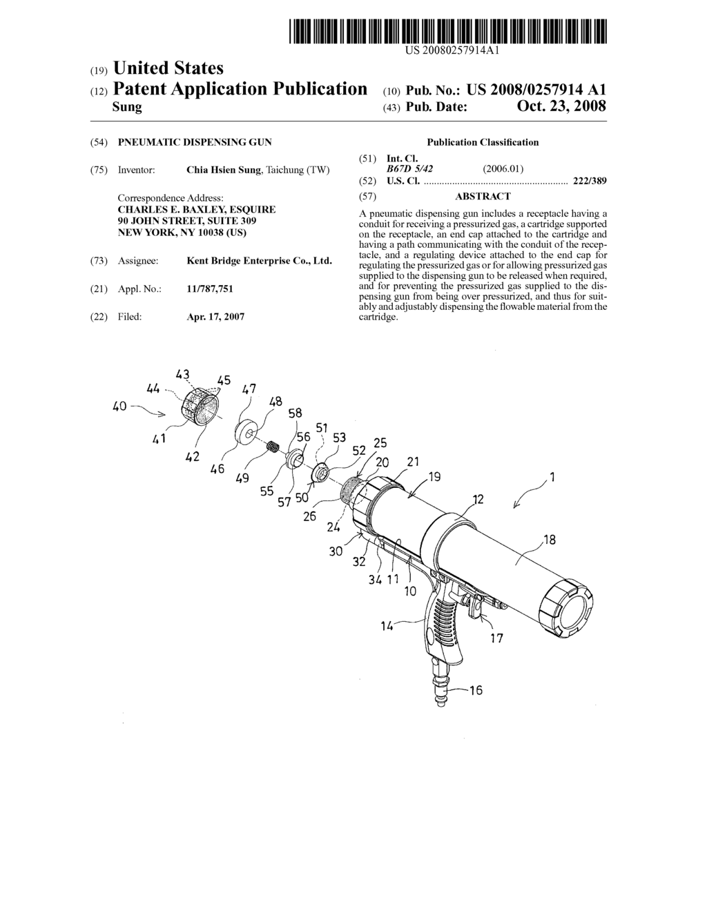 Pneumatic dispensing gun - diagram, schematic, and image 01