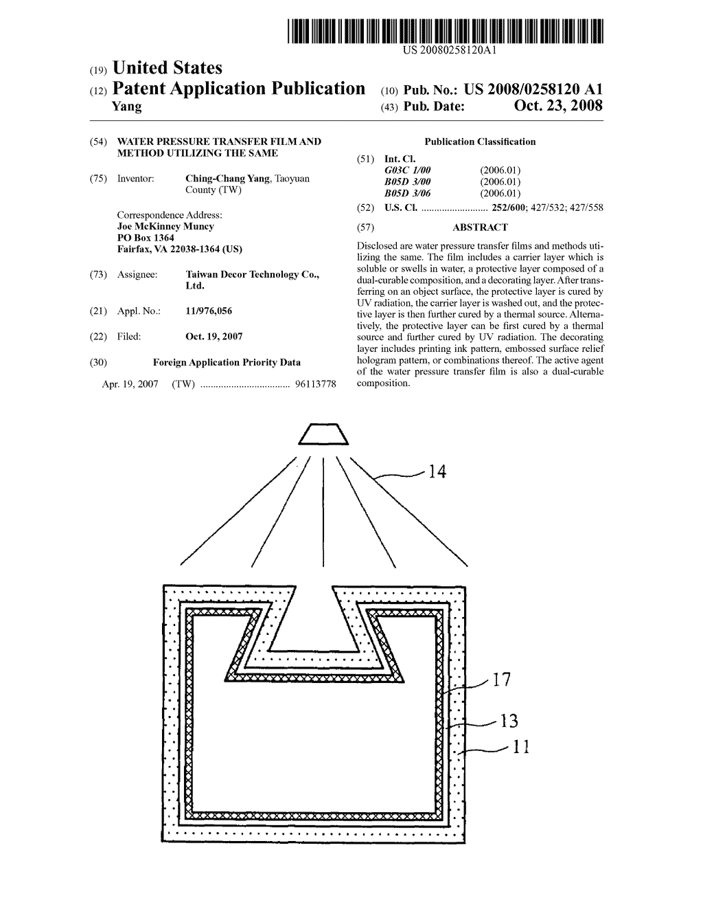 Water pressure transfer film and method utilizing the same - diagram, schematic, and image 01