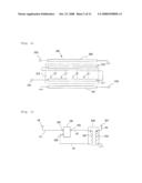 MULTILAYER BALUN, HYBRID INTEGRATED CIRCUIT MODULE, AND MULTILAYER SUBSTRATE diagram and image