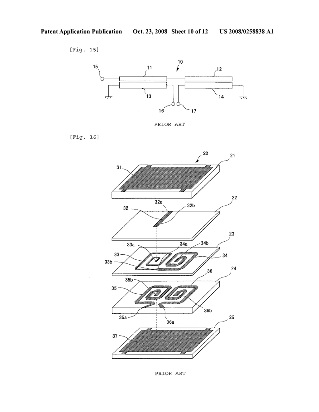 MULTILAYER BALUN, HYBRID INTEGRATED CIRCUIT MODULE, AND MULTILAYER SUBSTRATE - diagram, schematic, and image 11