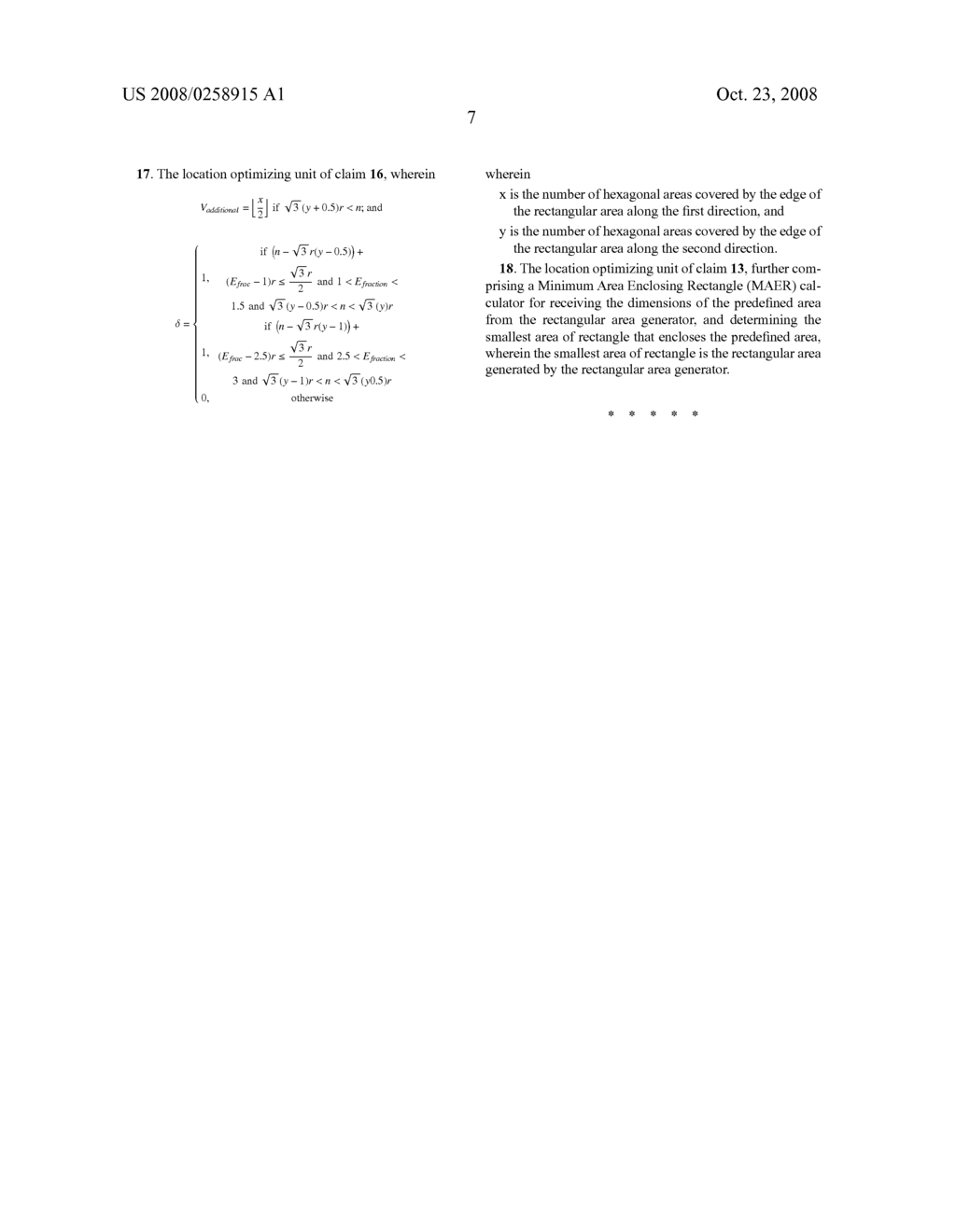 Managing Of Items Distributed In A Global Supply Chain - diagram, schematic, and image 16