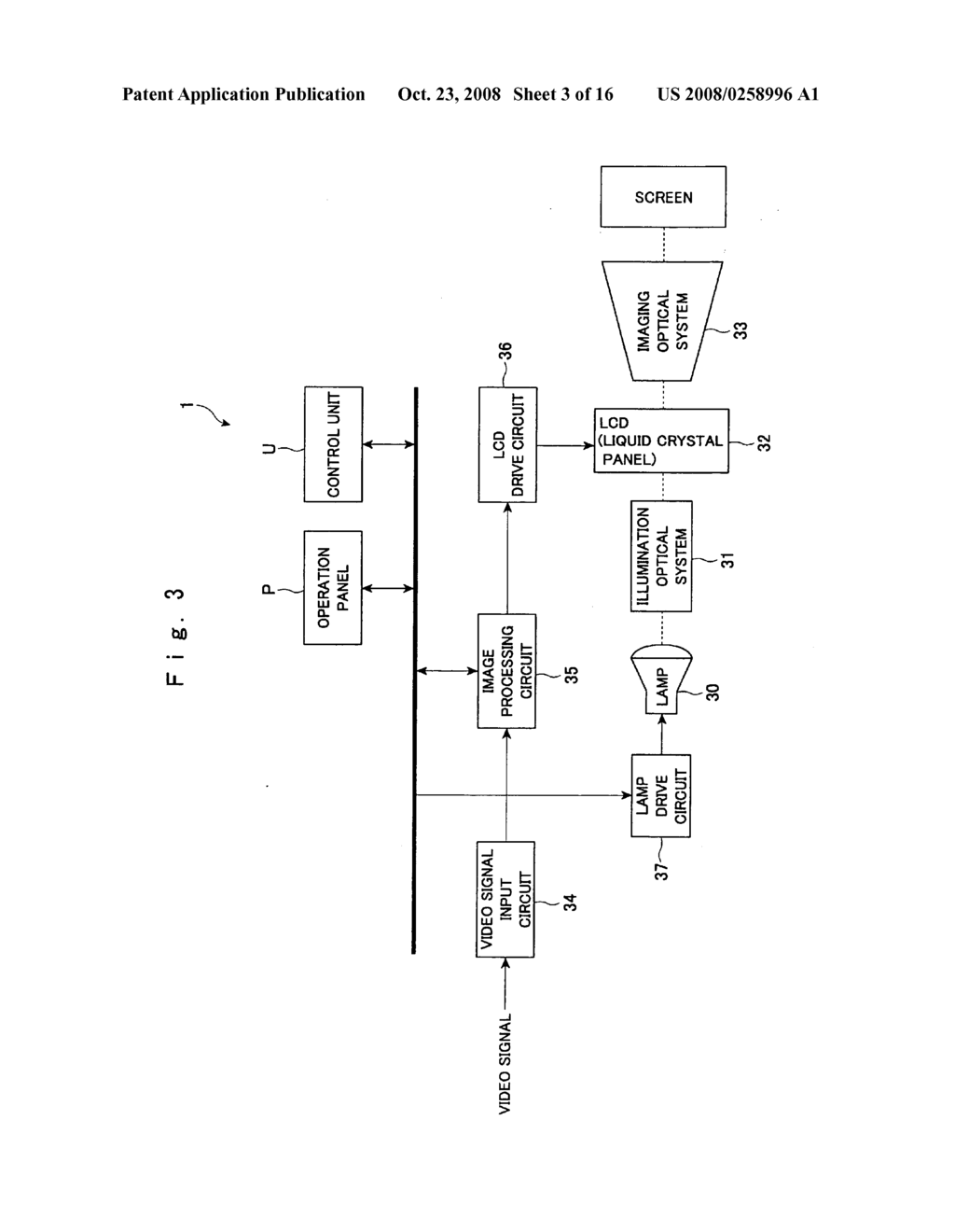 Image display system and image display method - diagram, schematic, and image 04