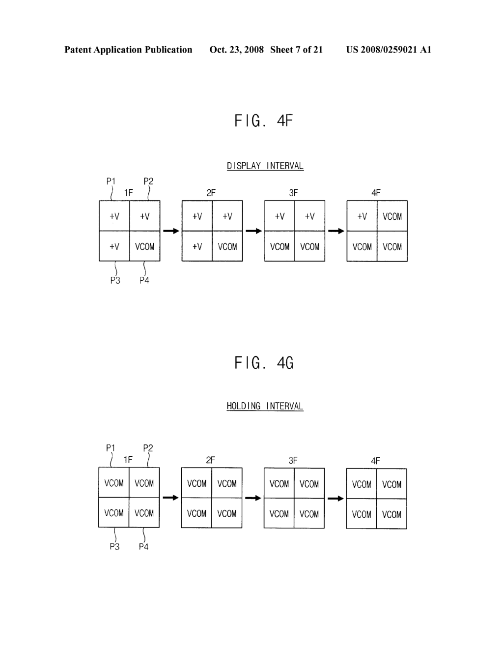 METHOD OF DISPLAYING AN IMAGE AND ELECTROPHORETIC DISPLAY DEVICE FOR PERFORMING THE SAME - diagram, schematic, and image 08