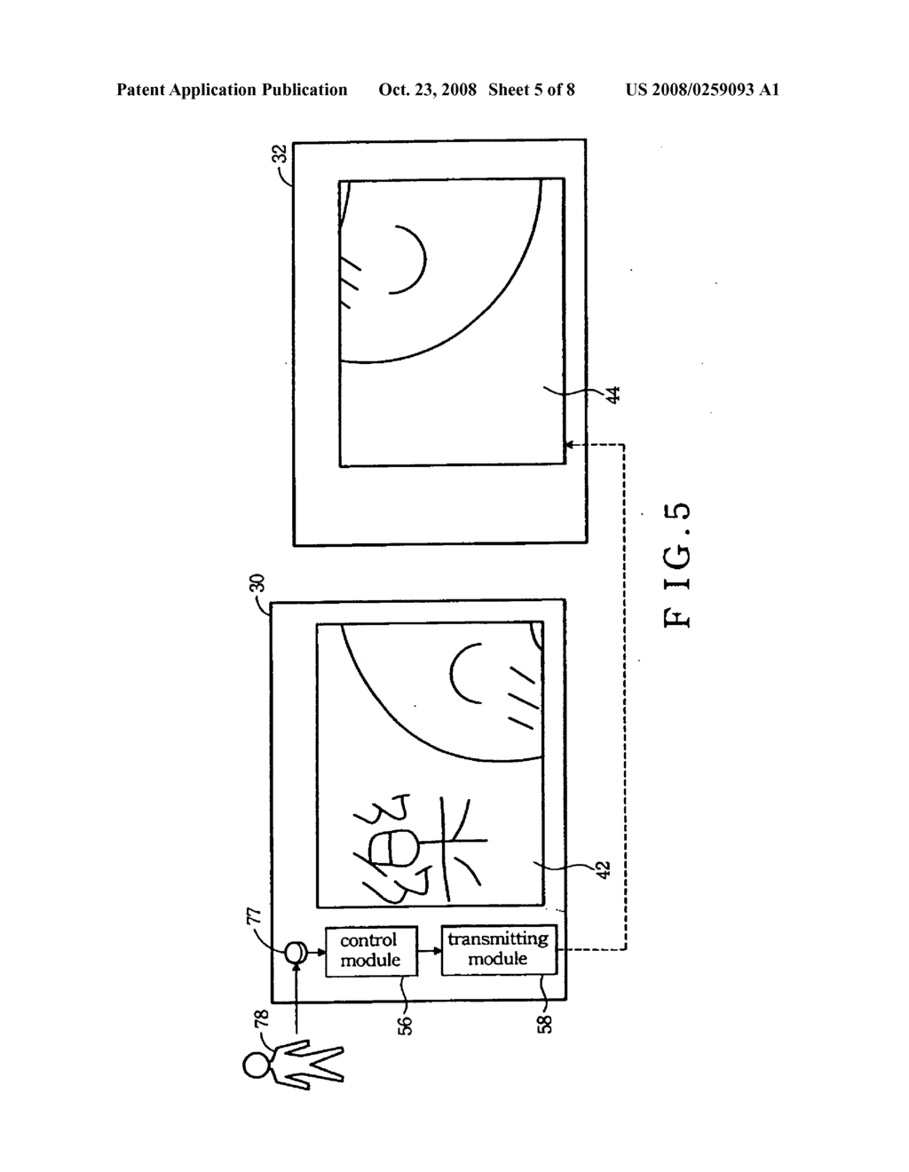 Electronic device and method for displaying a full frame image - diagram, schematic, and image 06