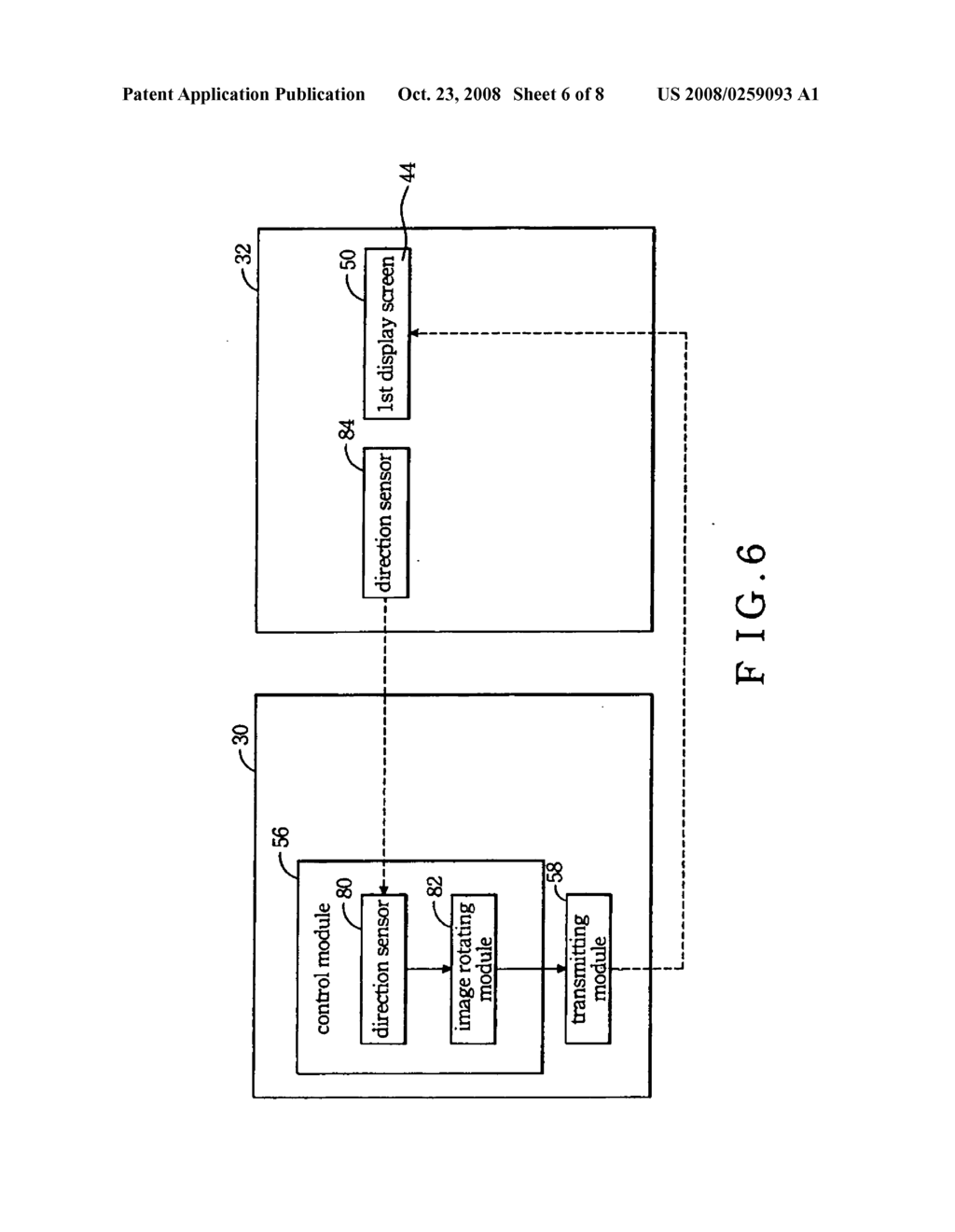 Electronic device and method for displaying a full frame image - diagram, schematic, and image 07