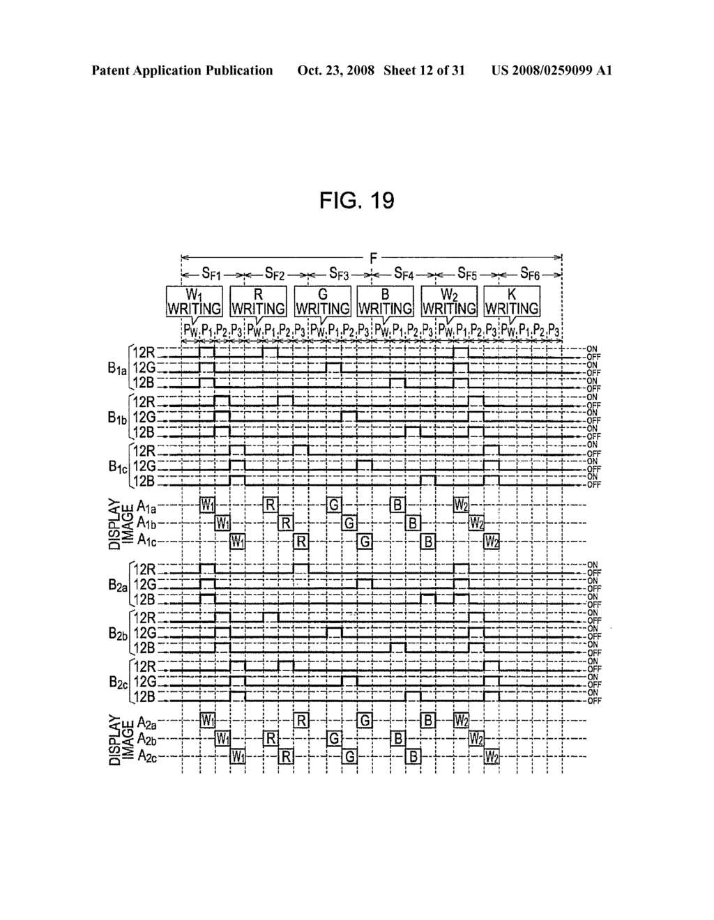 DISPLAY DEVICE, METHOD FOR DRIVING DISPLAY DEVICE, AND ELECTRONIC APPARATUS - diagram, schematic, and image 13