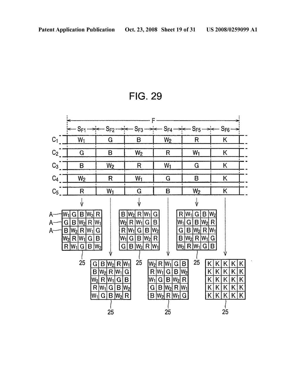 DISPLAY DEVICE, METHOD FOR DRIVING DISPLAY DEVICE, AND ELECTRONIC APPARATUS - diagram, schematic, and image 20