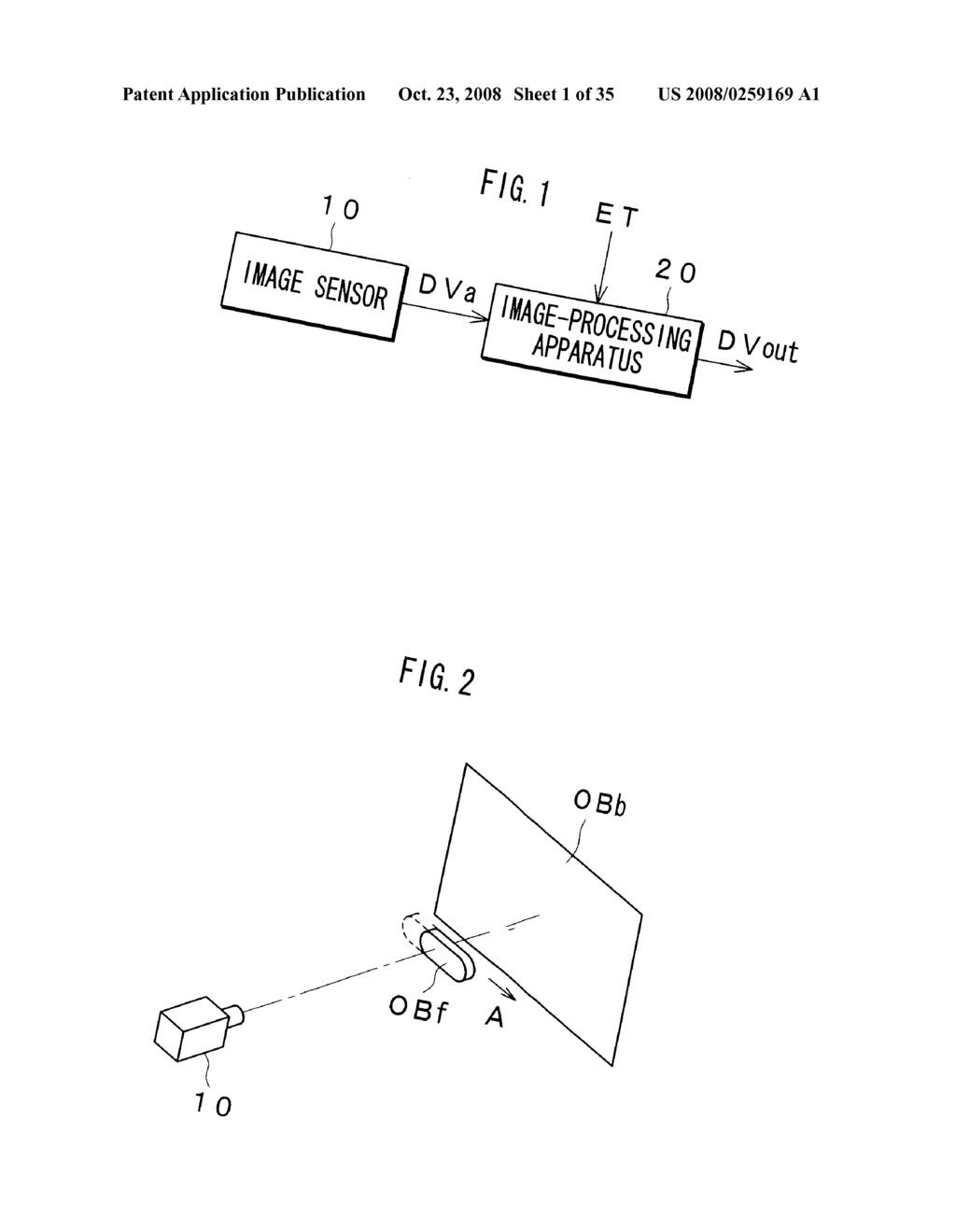 Image Processing Device, Image Processing Method, and Image Processing Program - diagram, schematic, and image 02