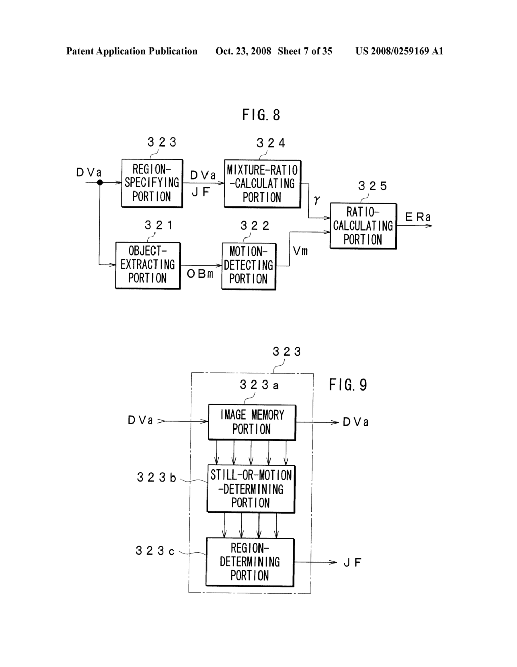 Image Processing Device, Image Processing Method, and Image Processing Program - diagram, schematic, and image 08