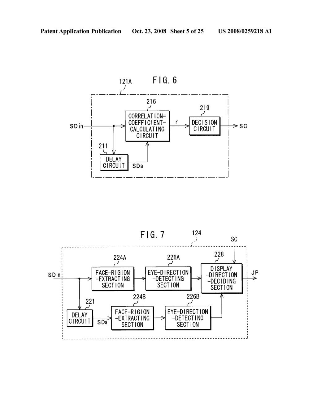 APPARATUS AND METHOD OF PROCESSING IMAGE AS WELL AS APPARATUS AND METHOD OF GENERATING REPRODUCTION INFORMATION - diagram, schematic, and image 06