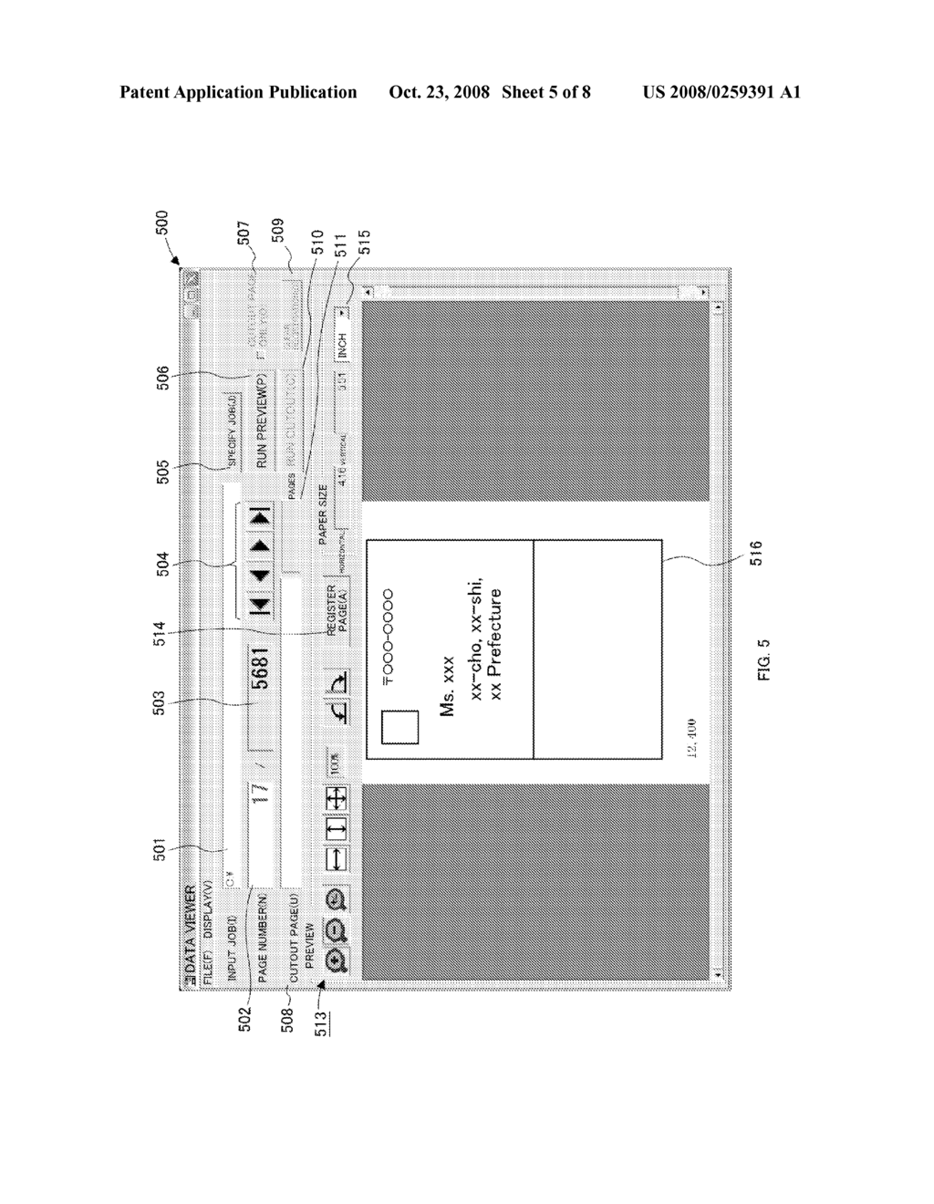 RECORDING SYSTEM, CONTROL PROGRAM, AND RECORDING DEVICE - diagram, schematic, and image 06