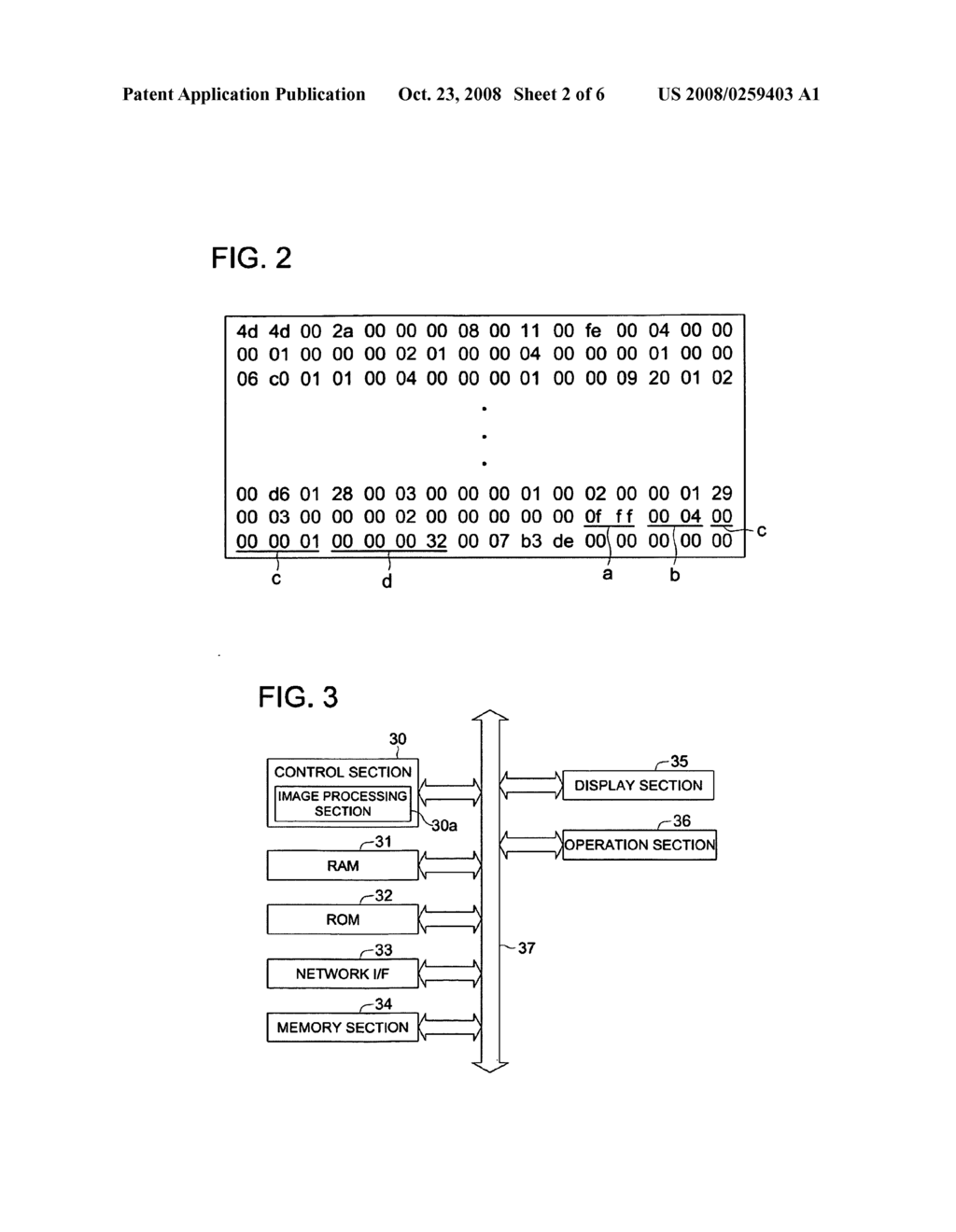 IMAGE PROCESSING APPARATUS, VIEWER, IMAGE PROCESSING PROGRAM AND IMAGE PROCESSING SYSTEM - diagram, schematic, and image 03