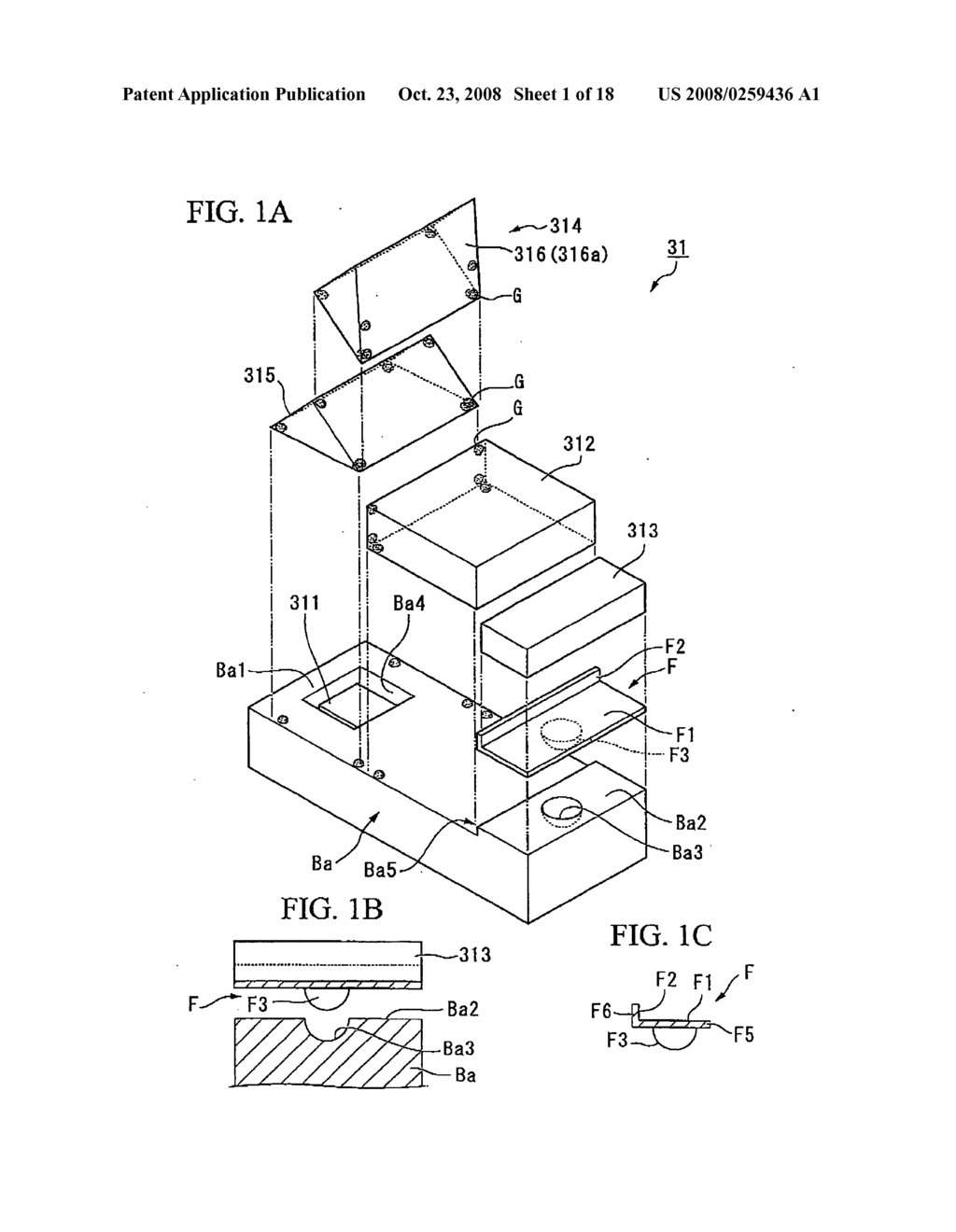 Laser light source device, illumination device, image display device, and monitor - diagram, schematic, and image 02