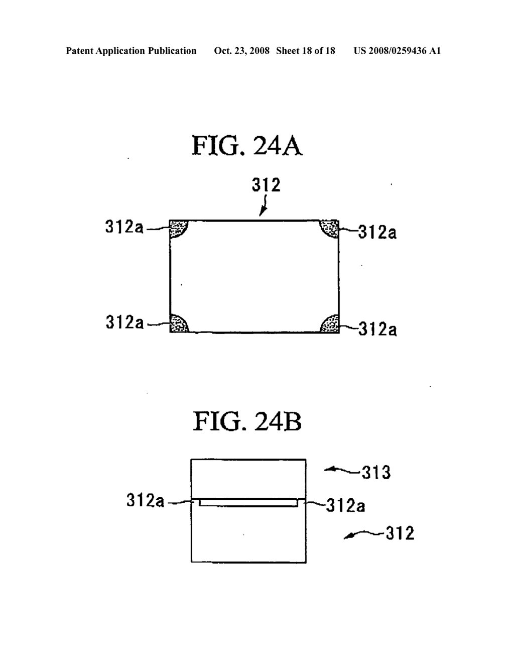 Laser light source device, illumination device, image display device, and monitor - diagram, schematic, and image 19