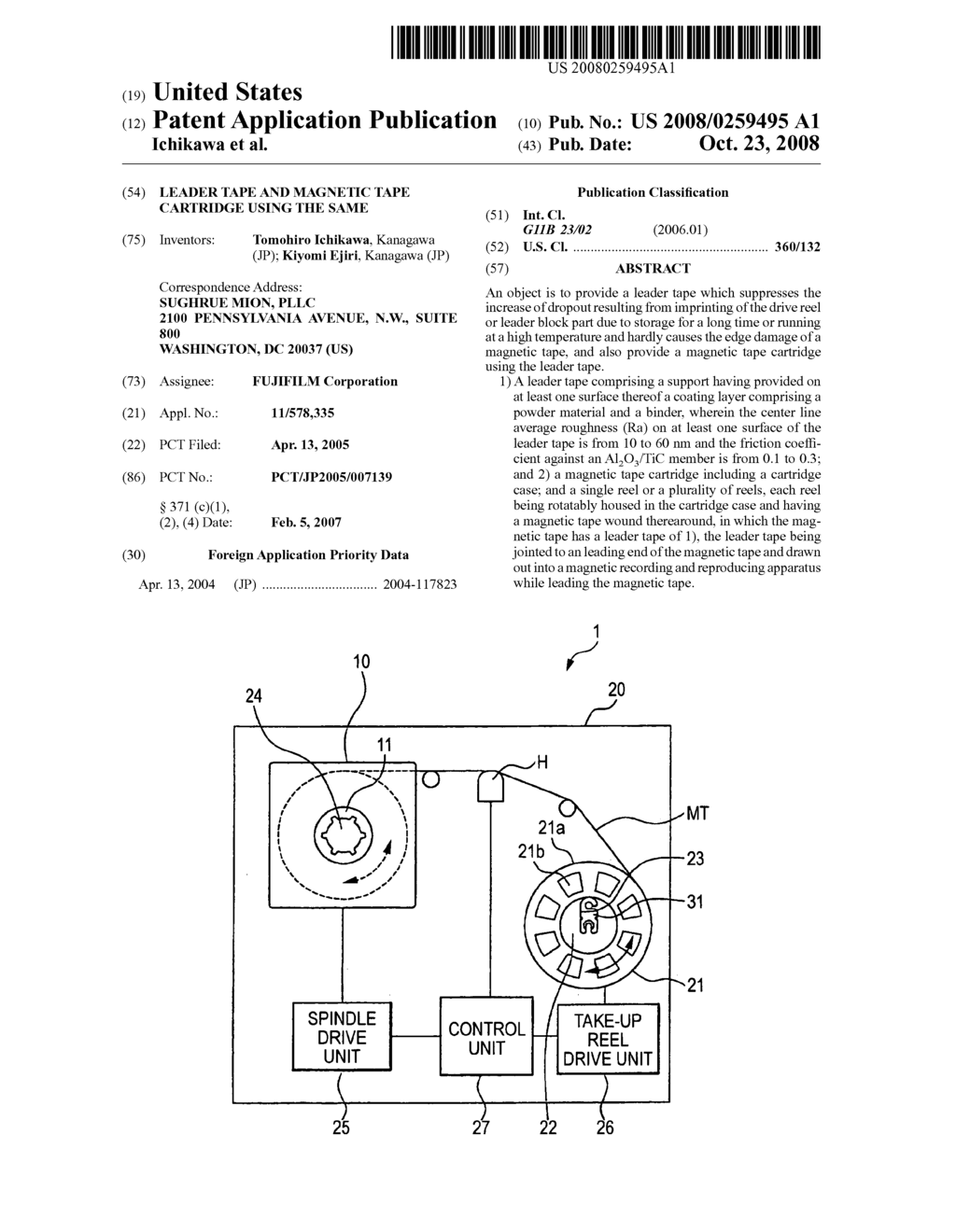 Leader Tape and Magnetic Tape Cartridge Using the Same - diagram, schematic, and image 01