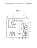 Leader Tape and Magnetic Tape Cartridge Using the Same diagram and image