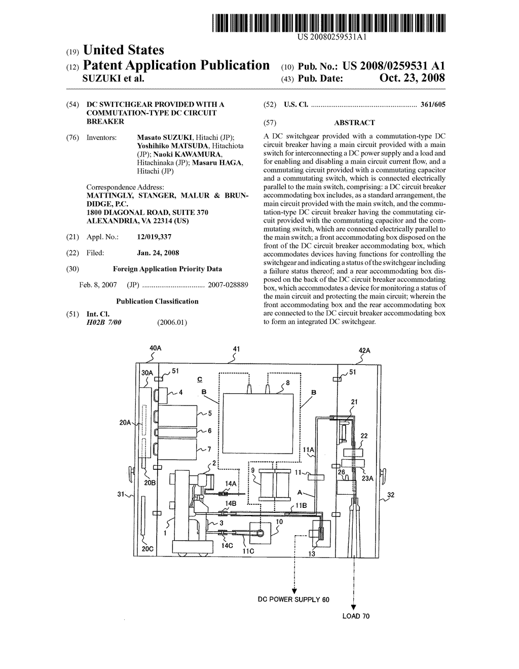 DC SWITCHGEAR PROVIDED WITH A COMMUTATION-TYPE DC CIRCUIT BREAKER - diagram, schematic, and image 01