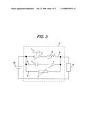 DC SWITCHGEAR PROVIDED WITH A COMMUTATION-TYPE DC CIRCUIT BREAKER diagram and image