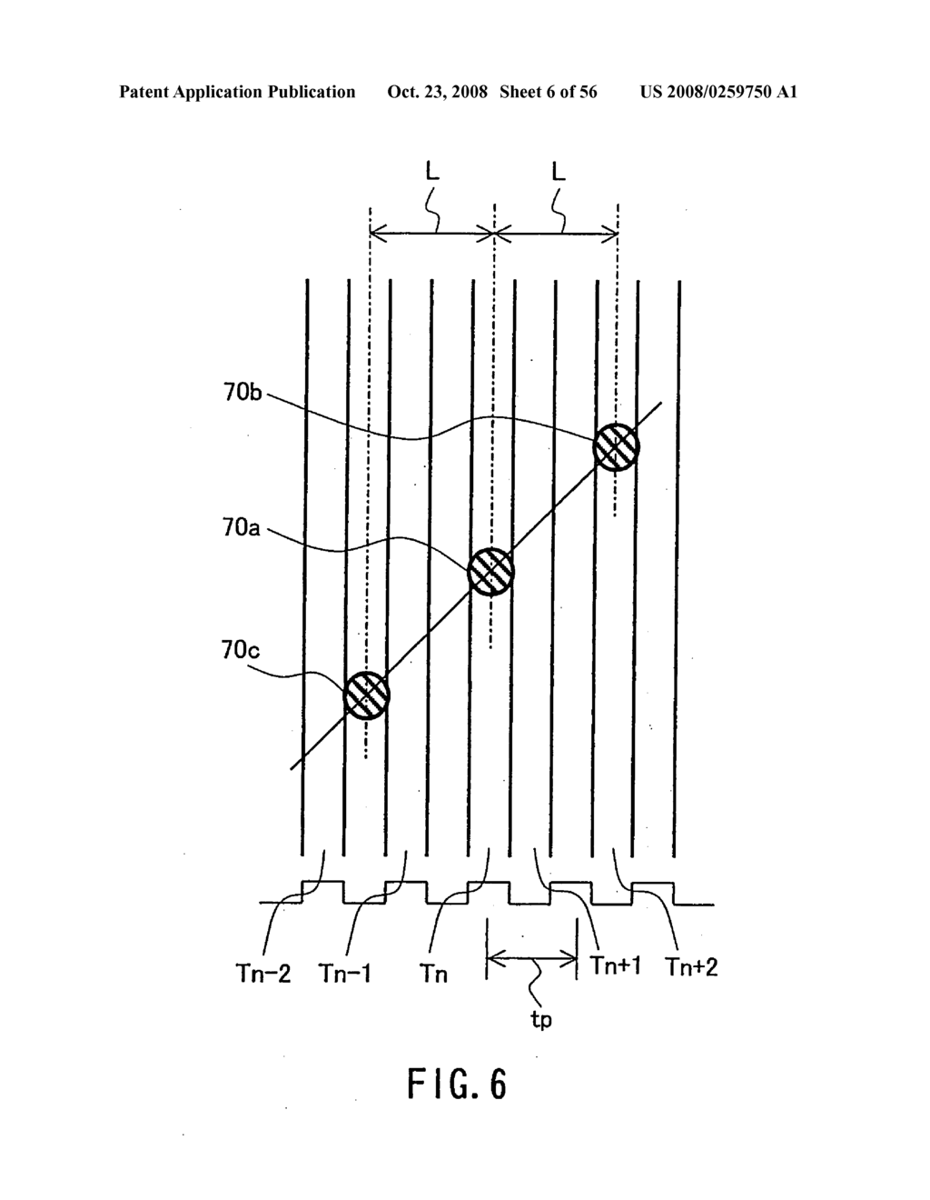 Optical pick-up head, optical information apparatus, and optical information reproducing method - diagram, schematic, and image 07