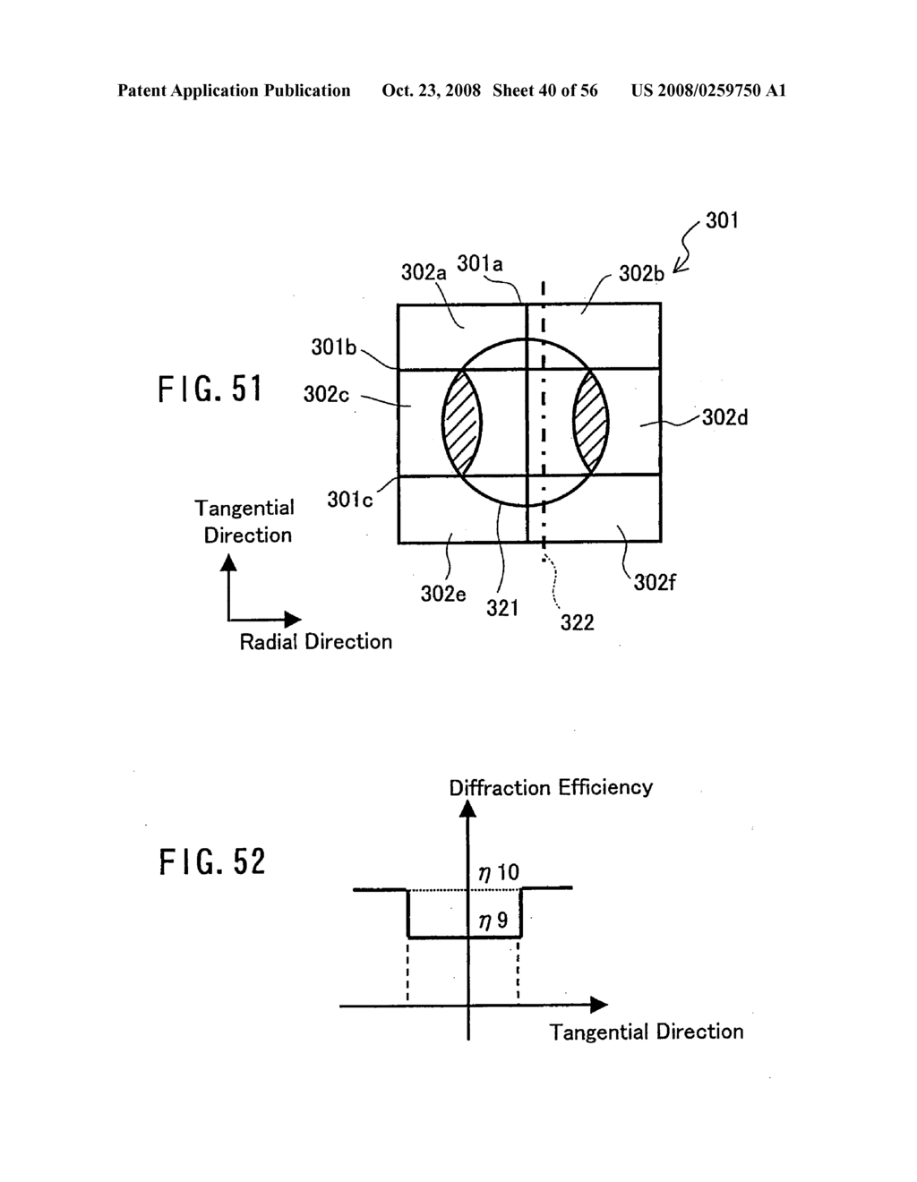 Optical pick-up head, optical information apparatus, and optical information reproducing method - diagram, schematic, and image 41