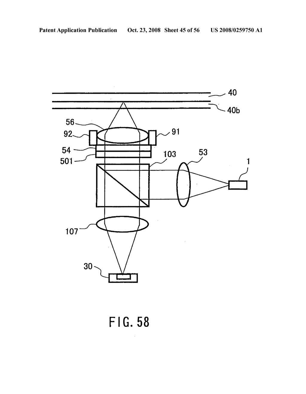 Optical pick-up head, optical information apparatus, and optical information reproducing method - diagram, schematic, and image 46