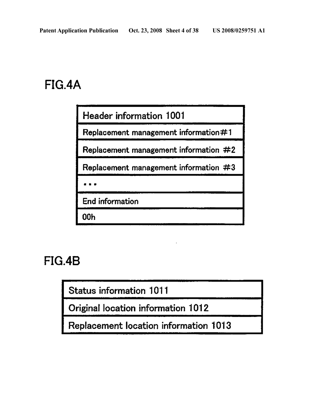 Recorder, Host Device, Drive Device, Recording Method, Instruction Method, Program, Integrated Circuit, Reproducing Device, Reproducing Method, and Write-Once-Read-Many Recording Medium - diagram, schematic, and image 05