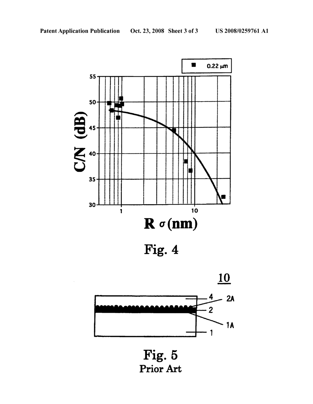 Information recording medium - diagram, schematic, and image 04