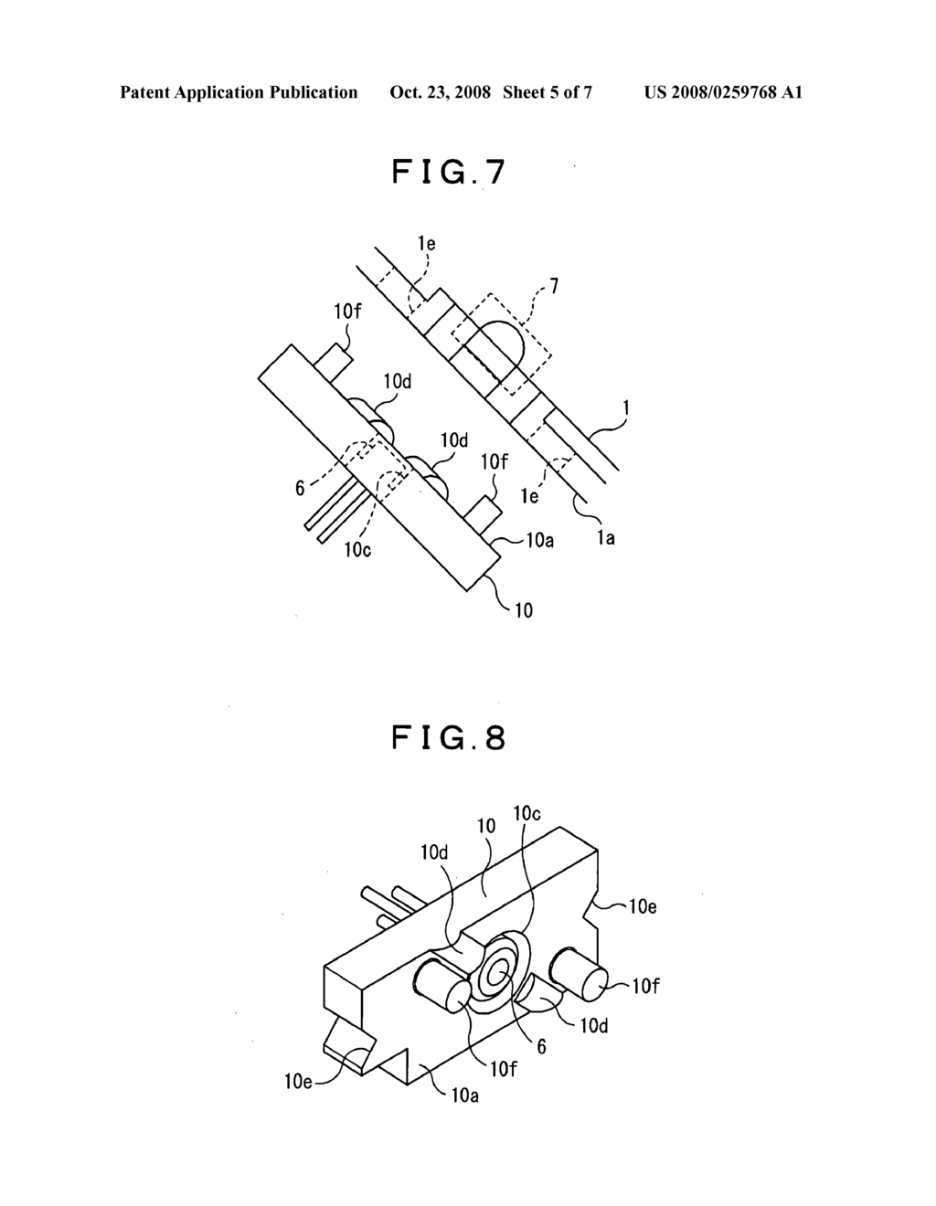 Optical pickup apparatus - diagram, schematic, and image 06