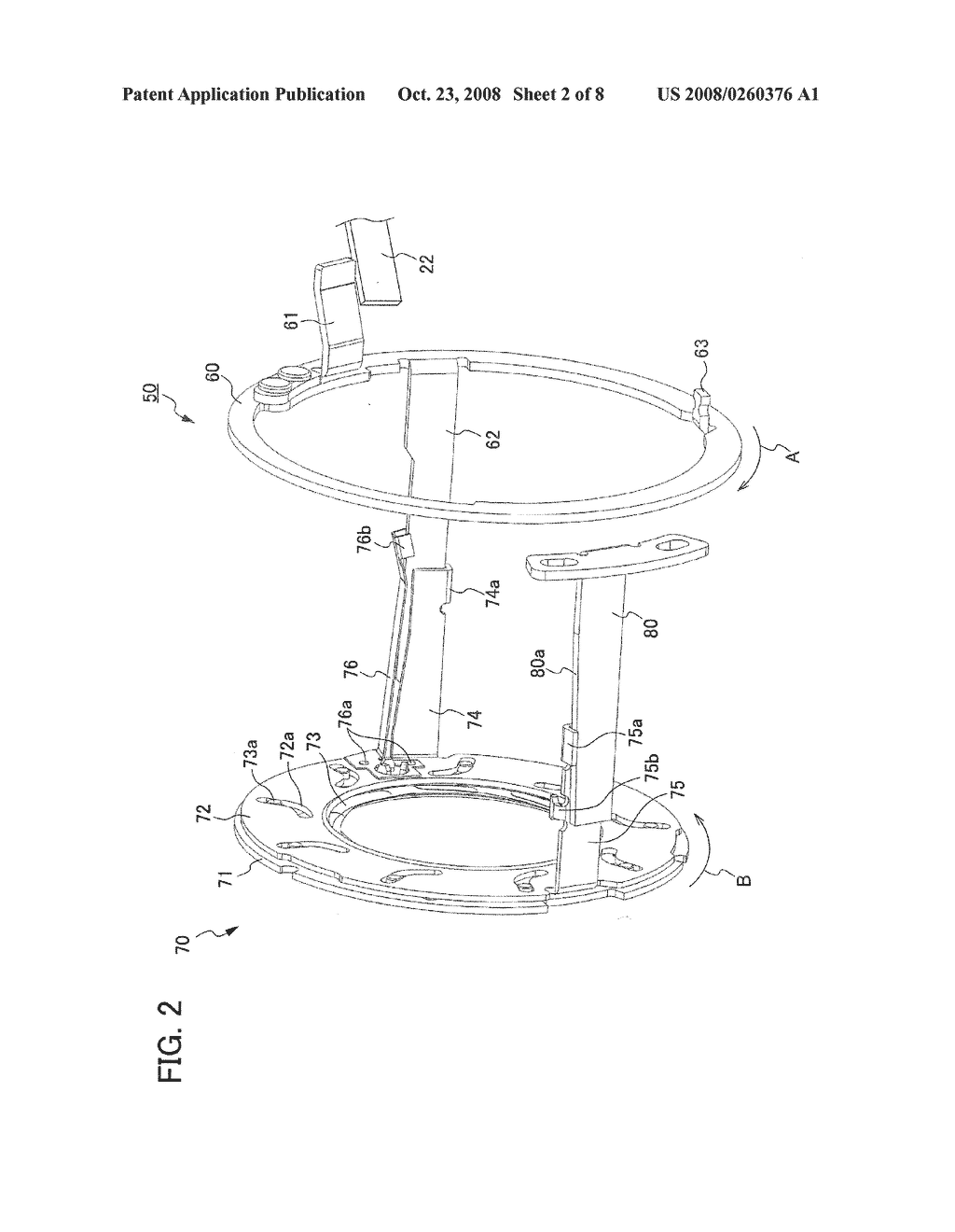 APERTURE MECHANISM, OPTICAL APPARATUS AND MANUFACTURING METHOD THEREOF - diagram, schematic, and image 03