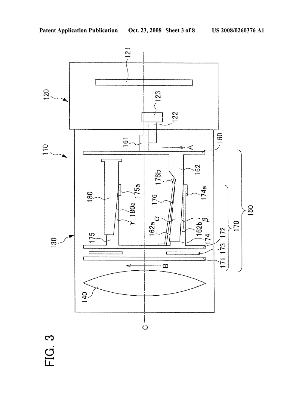 APERTURE MECHANISM, OPTICAL APPARATUS AND MANUFACTURING METHOD THEREOF - diagram, schematic, and image 04