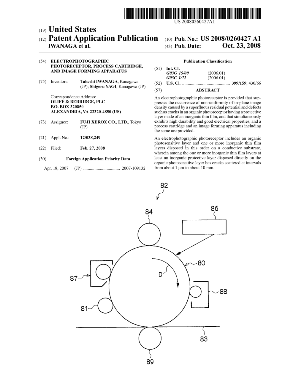 ELECTROPHOTOGRAPHIC PHOTORECEPTOR, PROCESS CARTRIDGE, AND IMAGE FORMING APPARATUS - diagram, schematic, and image 01