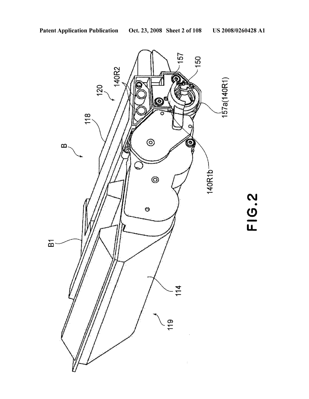 Rotational Force Transmitting Parts - diagram, schematic, and image 03