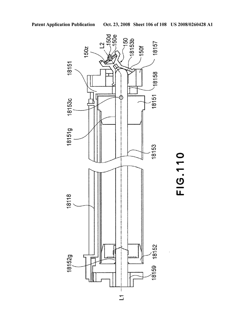 Rotational Force Transmitting Parts - diagram, schematic, and image 107