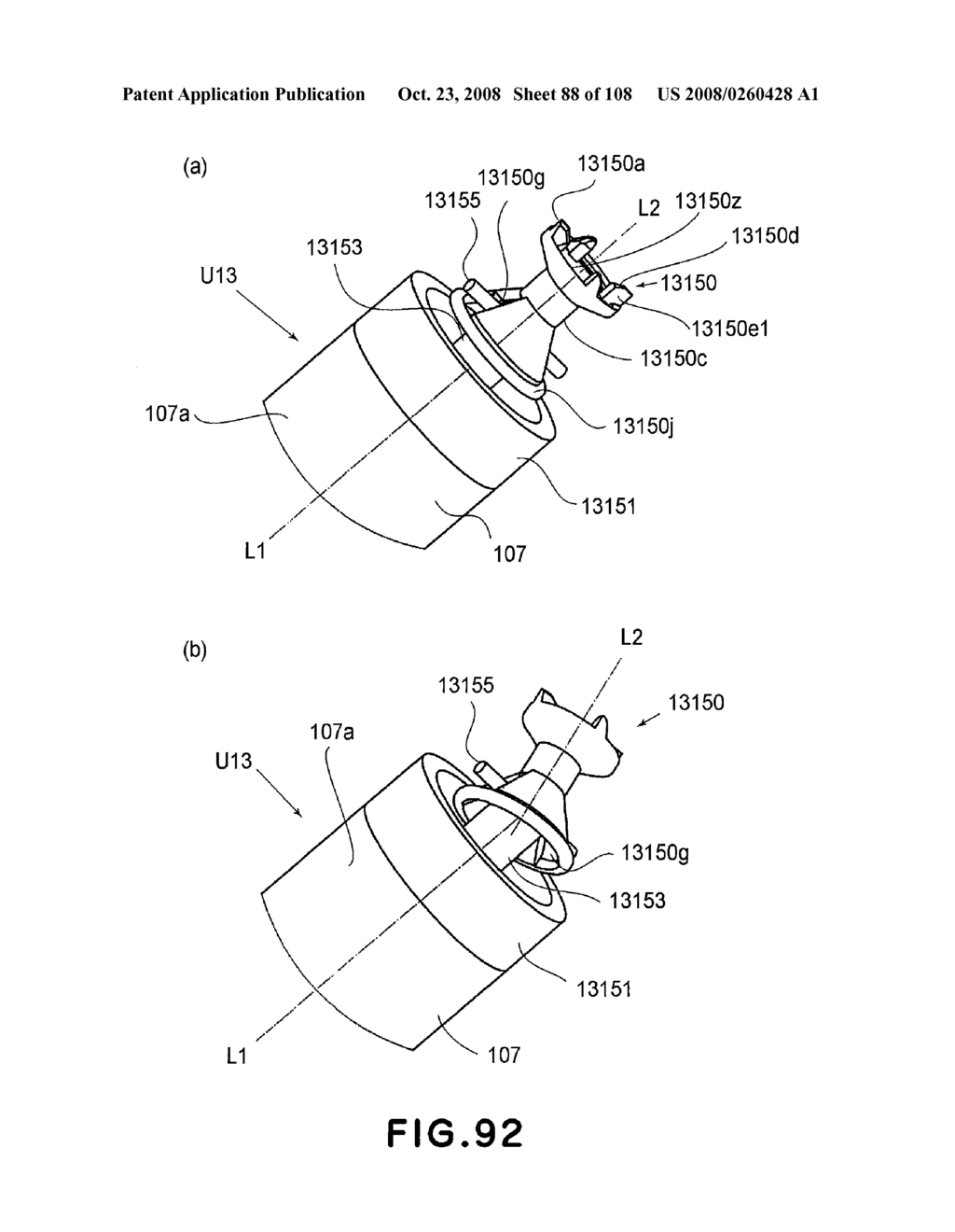 Rotational Force Transmitting Parts - diagram, schematic, and image 89