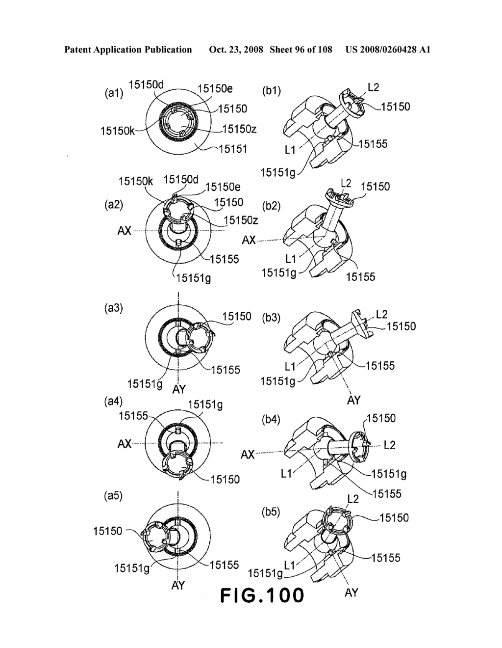 Rotational Force Transmitting Parts - diagram, schematic, and image 97