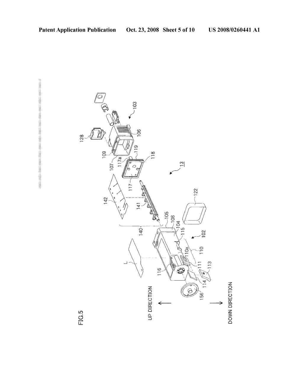 TONER CARTRIDGE - diagram, schematic, and image 06