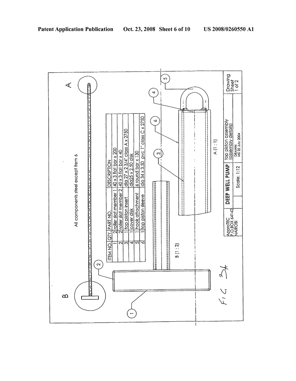 Deep Well Irrigation Pump - diagram, schematic, and image 07