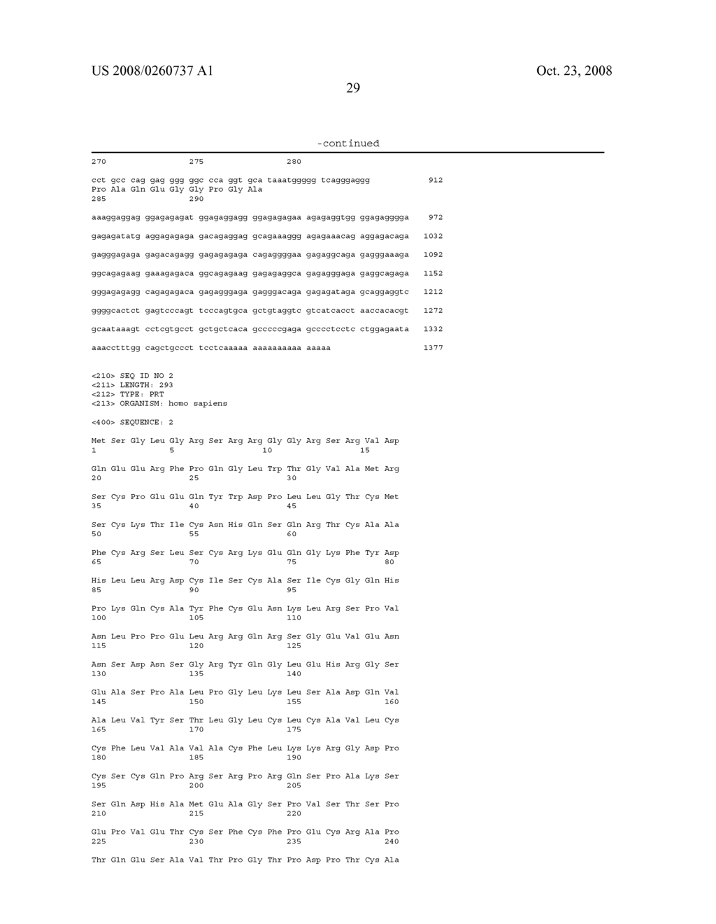 COMBINATION OF BLyS AND/OR APRIL INHIBITION AND IMMUNNOSUPPRESSANTS FOR TREATMENT OF AUTOIMMUNE DISEASE - diagram, schematic, and image 33