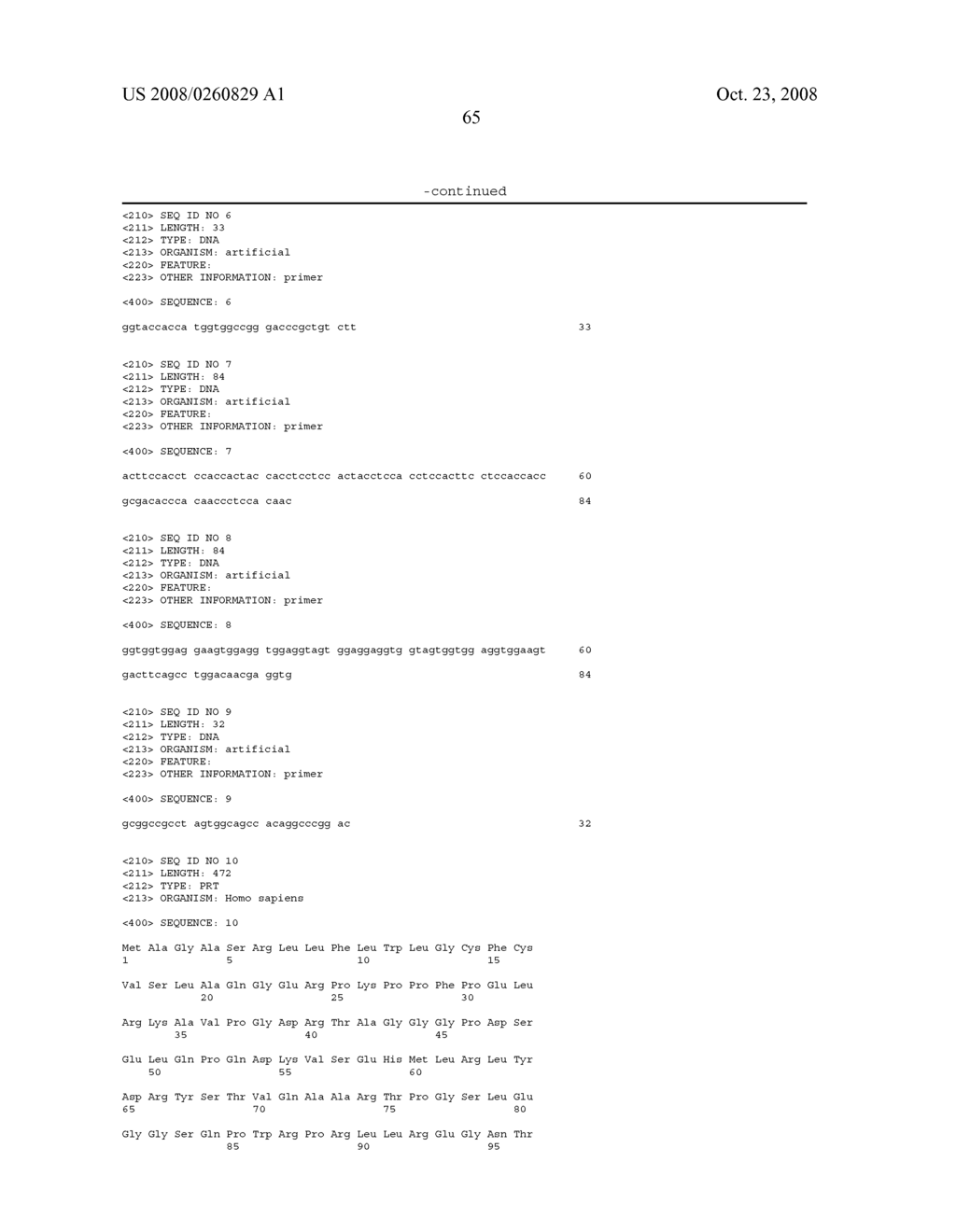 Bmp Gene and Fusion Protein - diagram, schematic, and image 267