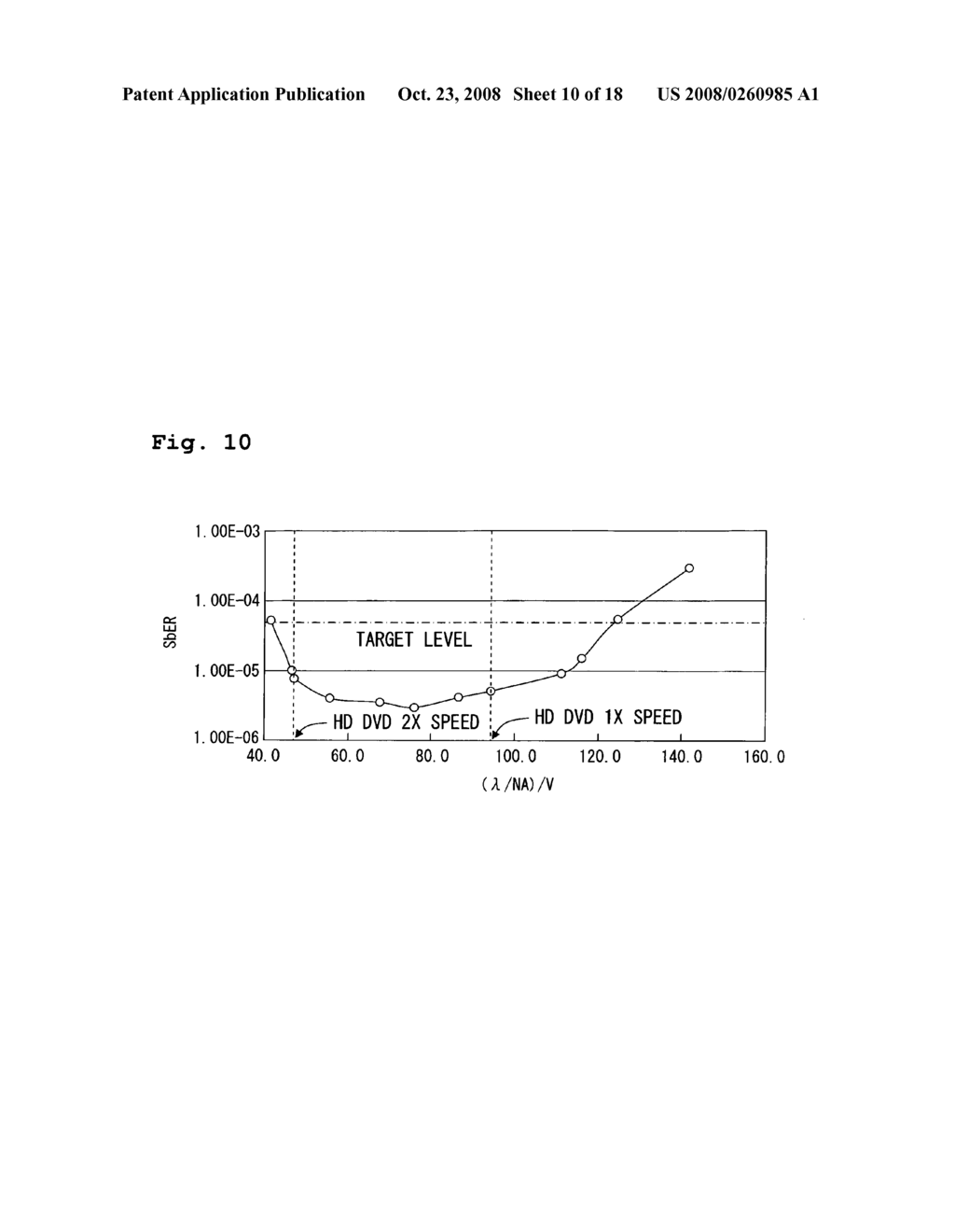 Information-recording medium - diagram, schematic, and image 11