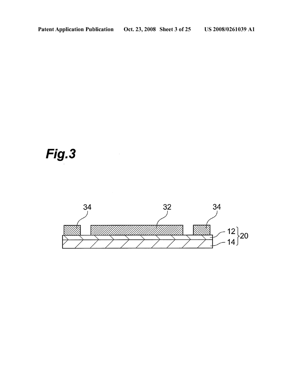 Adhesive Sheet and Method for Manufacturing the Same, Semiconductor Device Manufacturing Method and Semiconductor Device - diagram, schematic, and image 04