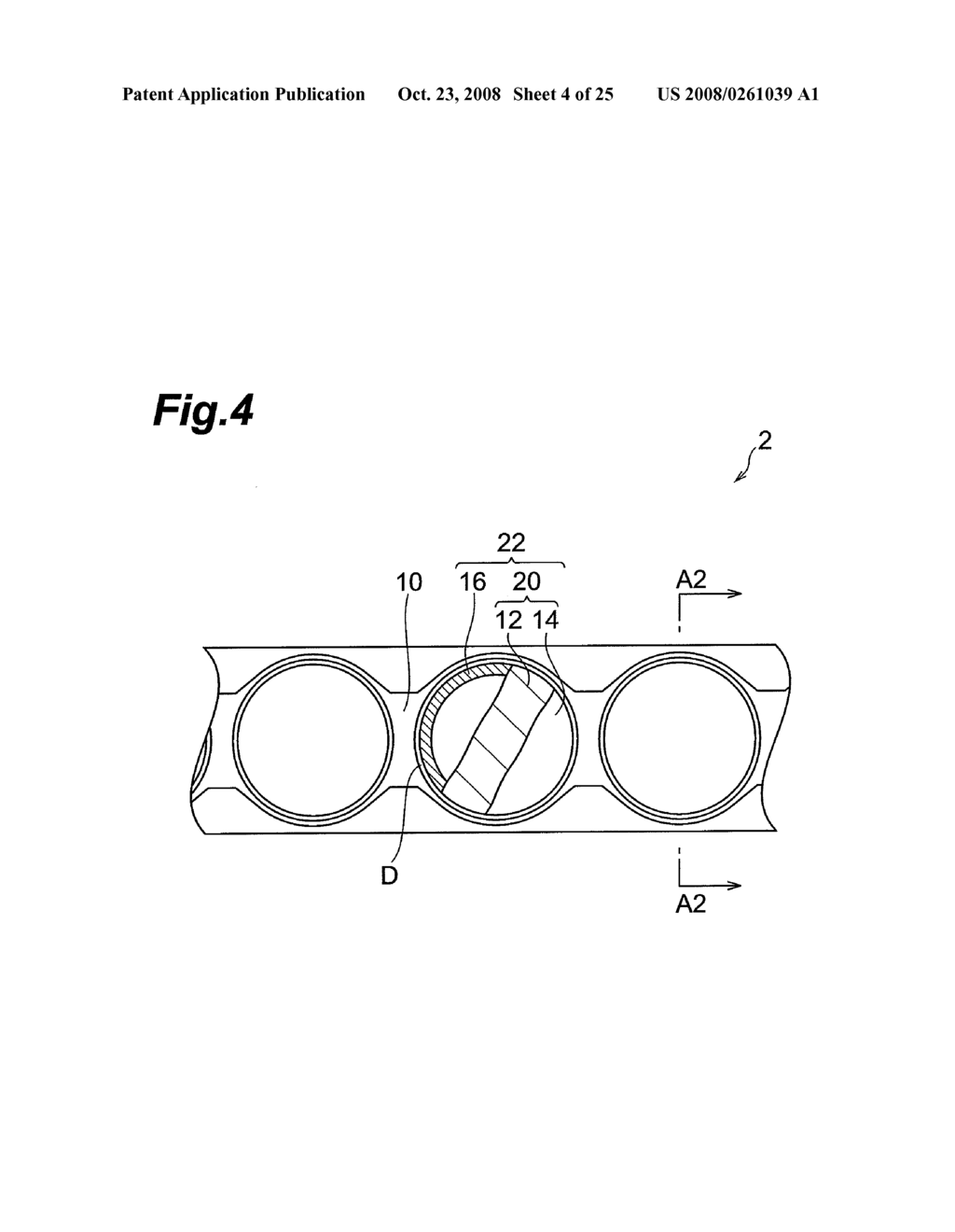 Adhesive Sheet and Method for Manufacturing the Same, Semiconductor Device Manufacturing Method and Semiconductor Device - diagram, schematic, and image 05