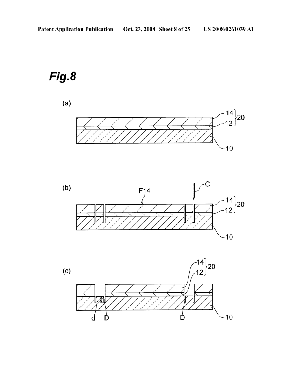 Adhesive Sheet and Method for Manufacturing the Same, Semiconductor Device Manufacturing Method and Semiconductor Device - diagram, schematic, and image 09